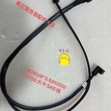 【現貨】DELL 戴爾 3HWPP 電池 P80F003 Latitude 5501 5401 5410 5411 55 歷史價格詳細信息