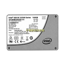 Intel 英特爾 SATA 256G SSD M.2 2280 NGFF 固態硬碟 中古良品 歷史價格詳細信息