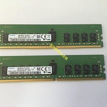 M393A2K40CB2-CTD 三星 16G 1Rx4 PC4-2666V DDR4 ECC REG RDIMM 歷史價格詳細信息