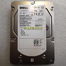 DELL R410 R415 R420 R510 R710 R720 伺服器2T SAS 7.2K 3.5硬碟 歷史價格詳細信息