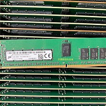 16G 2RX8 2666ECC金士頓 工作站用 歷史價格詳細信息