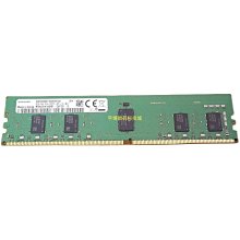 M393A1K43BB0-CRC 三星 8G 1RX8 PC4-2400T DDR4 ECC REG RDIMM 歷史價格詳細信息