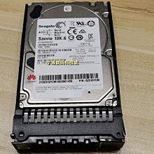 華為02310MLB 1T SAS 2.5伺服器硬碟RH5885 V3 RH2288V2 RH2488V5 歷史價格詳細信息