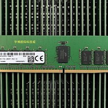 鎂光原廠伺服器記憶體16G 2RX8 PC4-2933REG MTA18ASF2G72PDZ-2G9E 歷史價格詳細信息