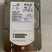 浪潮 NF5225 NF5280 NF5120 NP3060 伺服器記憶體 8G DDR3 ECC REG 歷史價格詳細信息