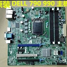 戴爾 DELL 390/790/990/3010/7010/9010/3020/9020入侵開關 8P59R 歷史價格詳細信息