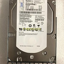 IBM X3650 M3 X3650 M4 伺服器硬盤 1.2T 10K 2.5寸 S 00AD075 歷史價格詳細信息