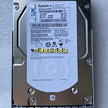 IBM 300GB SAS 3.5 6G 15K  44W2235 歷史價格詳細信息