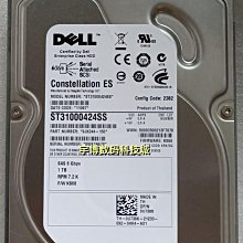 DELL/戴爾 1T 3.5 SAS 7.2K 128M伺服器硬碟DGNTV ST1000NM0045 歷史價格詳細信息