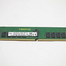 SK海力士16G 2RX8 2666 DDR4 REG ECC伺服器記憶體HMA82GR7CJR8N-VK 歷史價格詳細信息