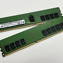 DELL R630 R640 R730 R740伺服器32G DDR4 PC4-2933Y ECC REG記憶體 歷史價格詳細信息