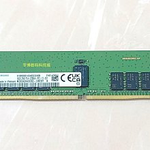 16G 3200ECC 筆記本美光 工作站 歷史價格詳細信息