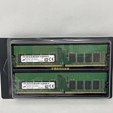 MTA18ASF4G72AZ-3G2E1 鎂光32G 2R×8 PC4-3200AA DDR4 ECC UDIMM 歷史價格詳細信息