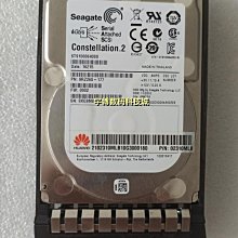 華為02310MLB 1T SAS 2.5伺服器硬碟RH5885 V3 RH2288V2 RH2488V5 歷史價格詳細信息