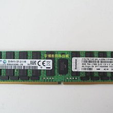 聯想 RD450 RD550 RD650 RQ750內存32G DDR4 2400 ECC REG 歷史價格詳細信息