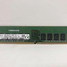 16G純ECC 32G 2400 2666 3200 DDR4  伺服器記憶體UDIMM 桌機 歷史價格詳細信息