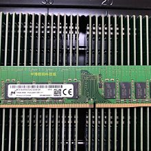 MTA18ASF4G72AZ-3G2E1 鎂光32G 2R×8 PC4-3200AA DDR4 ECC UDIMM 歷史價格詳細信息