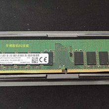 鎂光 16G DDR4 2400 ECC 筆電記憶體P51群暉MTA18ASF2G72HZ-2G3B1 歷史價格詳細信息