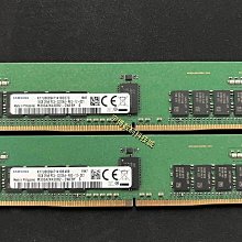 三星 16G DDR4 3200 純ECC UDIMM 伺服器記憶體 M391A2K43BB1-CWE 歷史價格詳細信息
