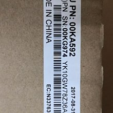 IBM X3550 X3650 M5 機架 歷史價格詳細信息