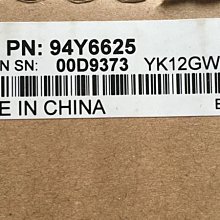 IBM X3650M4 90Y8878 90Y8877 90Y8881 300G 10K 6Gb 服務器硬盤 歷史價格詳細信息