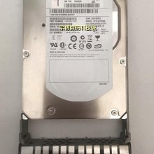 IBM 146G 10K SAS 2.5 42D0632 歷史價格詳細信息