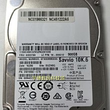 聯想 900G 10K 2.5寸 FRU:03X3789 16-006506 0B49793 AL13SEB900 歷史價格詳細信息