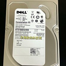 DELL SAS 1TB 3.5" 0U738K 歷史價格詳細信息