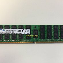 原裝華為伺服器RH1288 2288 2285 HV2 V3 460W 02130957鉑金電源 歷史價格詳細信息