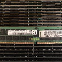 IBM X3650 M5 X3550 M5 X500M5服務器記憶體32G DDR4 2400 ECC REG 歷史價格詳細信息