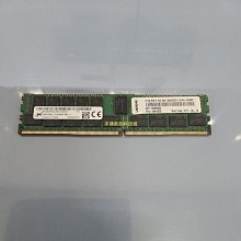 IBM X3650 M5 X3550 M5 X500M5服務器記憶體32G DDR4 2400 ECC REG 歷史價格詳細信息
