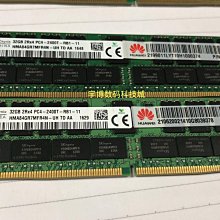 原裝華為伺服器RH1288 2288 2285 HV2 V3 460W 02130957鉑金電源 歷史價格詳細信息