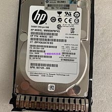 HP/惠普 653955-001 300G 10K SAS 2.5寸 652564-B21 G8 G9 硬碟 歷史價格詳細信息