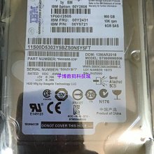 IBM 6Gb SAS FRU 90Y8878 300G 10K 2.5 X3550/X3650M4福務器硬盤 歷史價格詳細信息