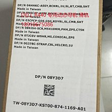 DELL戴爾 R450 R550 R650 R750 伺服器記憶體32G DDR4 2933 ECC REG 歷史價格詳細信息