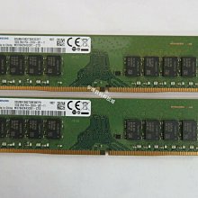 三星16G 2RX8 PC4-2666V 純ECC UDIMM伺服器記憶體M391A2K43BB1-CTD 歷史價格詳細信息