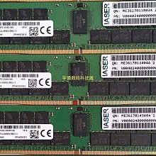 浪潮 NF8465M4 NF5180M4 NF5170M4 16G DDR4 3200 ECC REG 記憶體條 歷史價格詳細信息