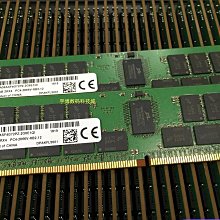 DELL R430 R440 R530 R540服務器內存32G DDR4 PC4-2666V ECC REG 歷史價格詳細信息