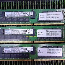 UCS-MR-1X082RZ-A Cisco 8GB 2RX4 PC3-14900R 1866 伺服器記憶體 歷史價格詳細信息