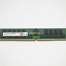 MTA36ASF4G72PZ-2G9E2 鎂光 32G 2RX4 PC4-2933Y DDR4 ECC REG 歷史價格詳細信息
