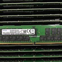 三星 32G DDR4 2666V ECC RDIMM伺服器記憶體 適用IBM DELL HP 華為 歷史價格詳細信息
