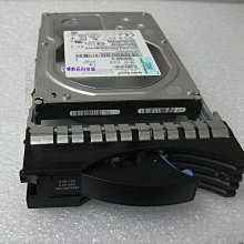 IBM 00Y2428 SAS 2.5 6G 15K 300GB For V3700 歷史價格詳細信息