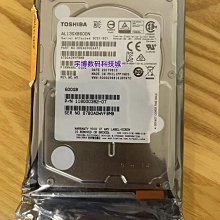 EMC 005050927 600GB 15K SAS 6Gbps 3.5&quot; Hard Drive 歷史價格詳細信息