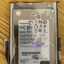 EMC 005050331 005050332 005050145 005050553 3TB SAS VN 歷史價格詳細信息