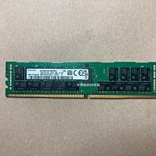 三星RECC/DDR4 / 16G 2133 伺服器記憶體 歷史價格詳細信息