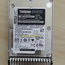 聯想 7XB7A00024 00YK013 SR 伺服器硬碟 300G 10K 12Gb SAS 2.5 歷史價格詳細信息