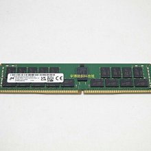 鎂光32G記憶體 64G記憶體DDR4 32G 64G 128G REG ECC伺服器記憶體 歷史價格詳細信息