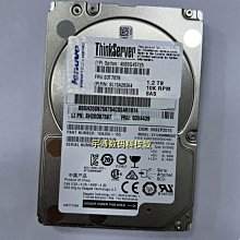 【2TB硬碟套餐】u-ta無線監控NVR主機套裝組VS11(8路組)【2TB+4固定鏡頭+4旋轉鏡頭】 歷史價格詳細信息