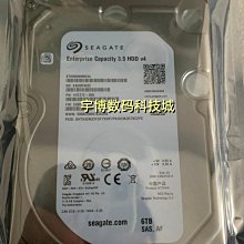 6T SAS ST6000NM0034 0095 戴爾7.2K 6Gb 12Gb東芝服務器硬盤 歷史價格詳細信息