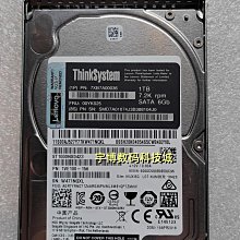 聯想7XB7A00027伺服器硬碟1.2T 10K SAS 2.5 12g 1.2T SR 00YK016 歷史價格詳細信息